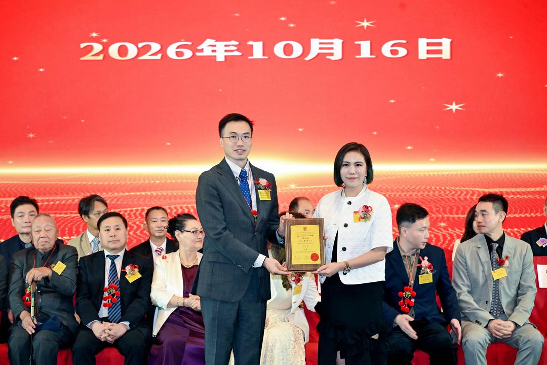 图片[9]-香港聯業合力堂慈善基金會34周年暨就職典禮慈善晚宴舉行-华闻时空