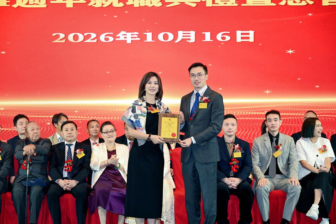 图片[15]-香港聯業合力堂慈善基金會34周年暨就職典禮慈善晚宴舉行-华闻时空