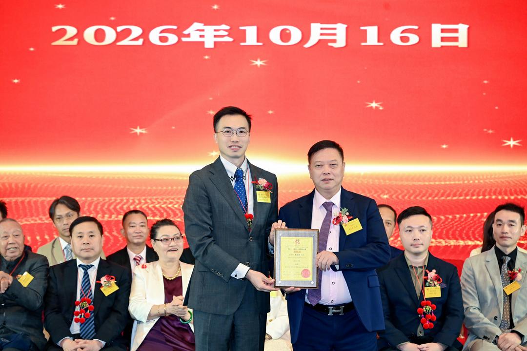 图片[12]-香港聯業合力堂慈善基金會34周年暨就職典禮慈善晚宴舉行-华闻时空