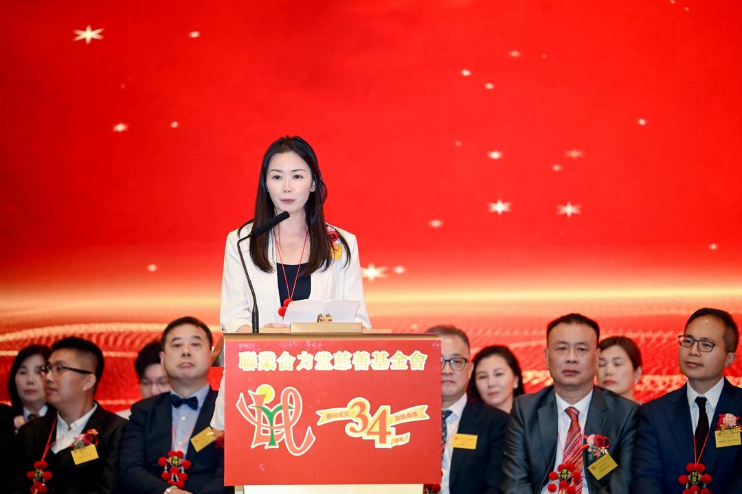 图片[20]-香港聯業合力堂慈善基金會34周年暨就職典禮慈善晚宴舉行-华闻时空