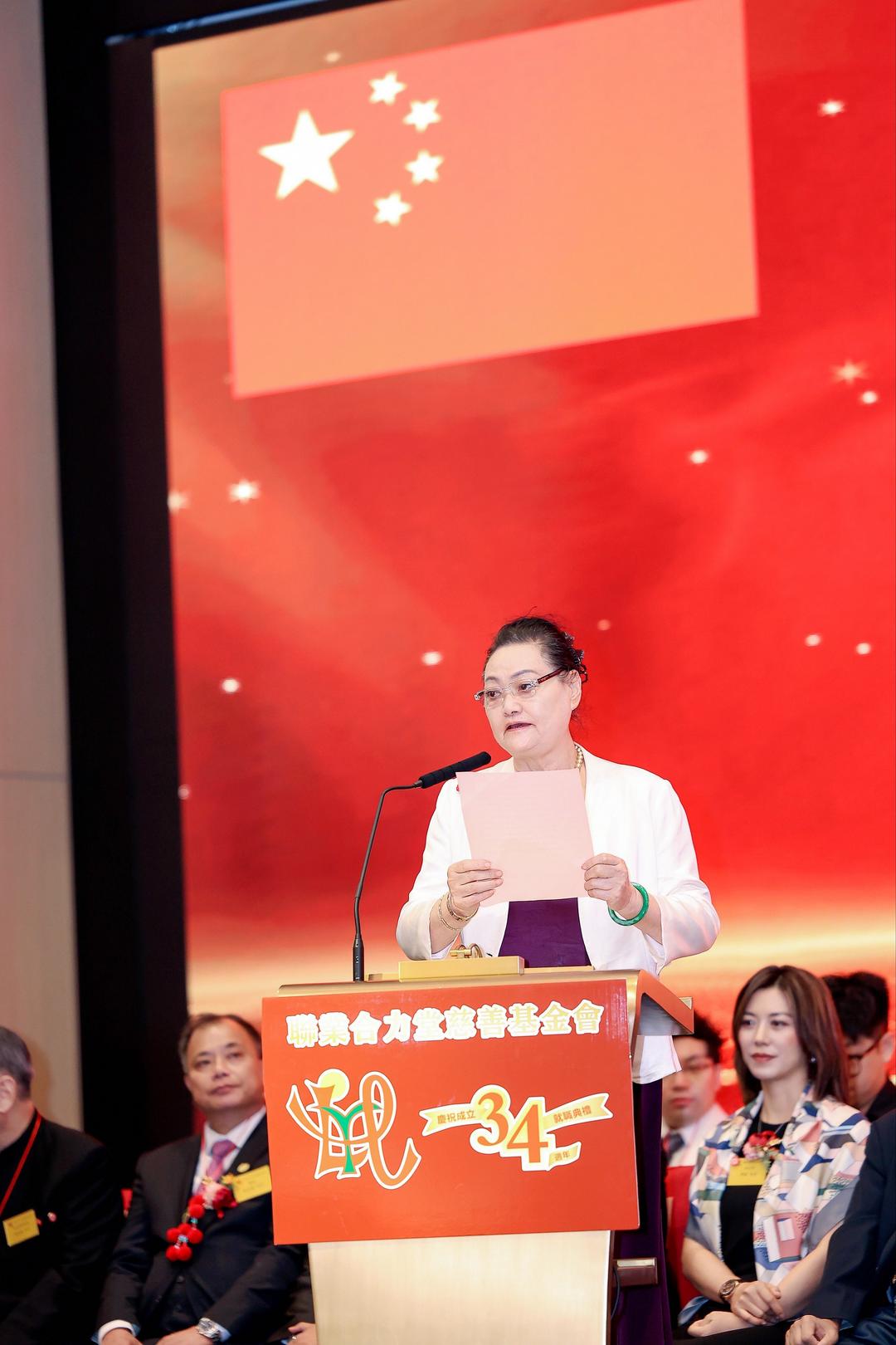 图片[19]-香港聯業合力堂慈善基金會34周年暨就職典禮慈善晚宴舉行-华闻时空