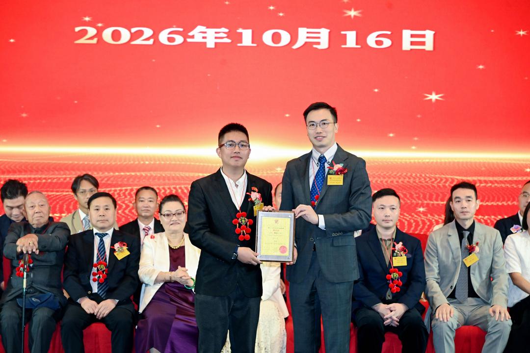 图片[14]-香港聯業合力堂慈善基金會34周年暨就職典禮慈善晚宴舉行-华闻时空