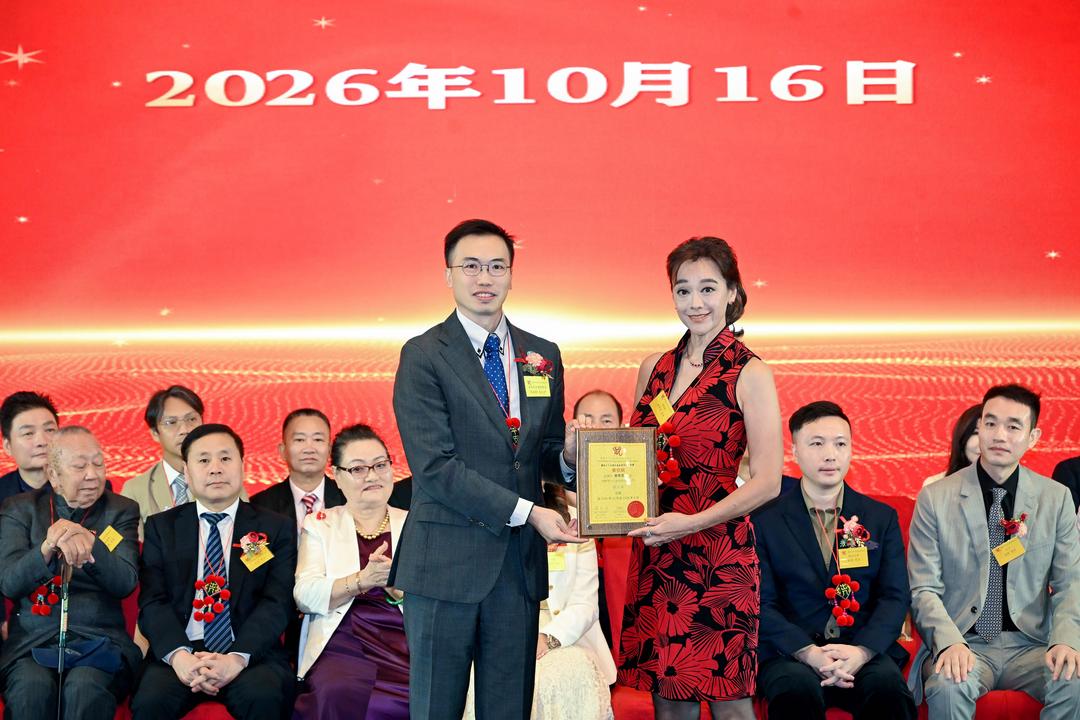 图片[13]-香港聯業合力堂慈善基金會34周年暨就職典禮慈善晚宴舉行-华闻时空