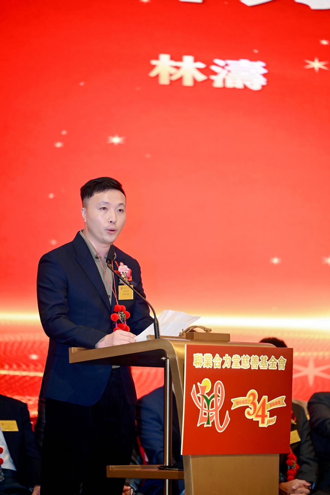 图片[21]-香港聯業合力堂慈善基金會34周年暨就職典禮慈善晚宴舉行-华闻时空