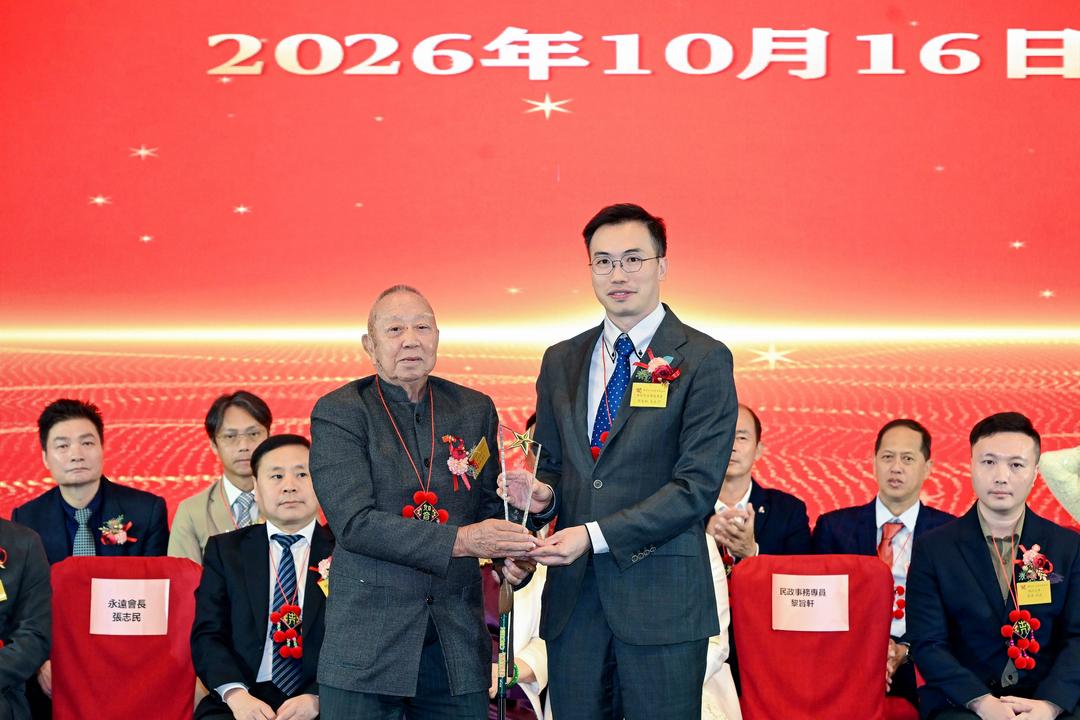 图片[7]-香港聯業合力堂慈善基金會34周年暨就職典禮慈善晚宴舉行-华闻时空