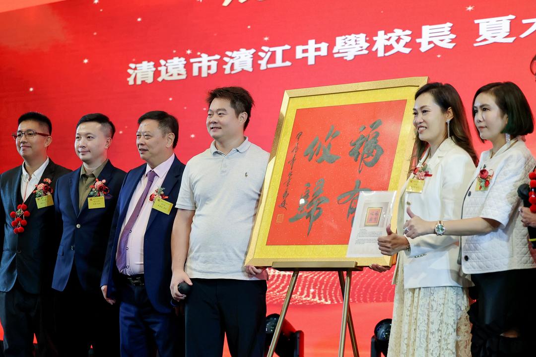 图片[42]-香港聯業合力堂慈善基金會34周年暨就職典禮慈善晚宴舉行-华闻时空