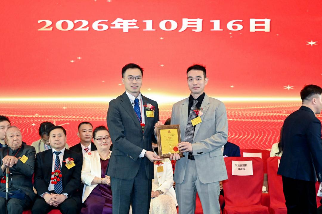 图片[10]-香港聯業合力堂慈善基金會34周年暨就職典禮慈善晚宴舉行-华闻时空