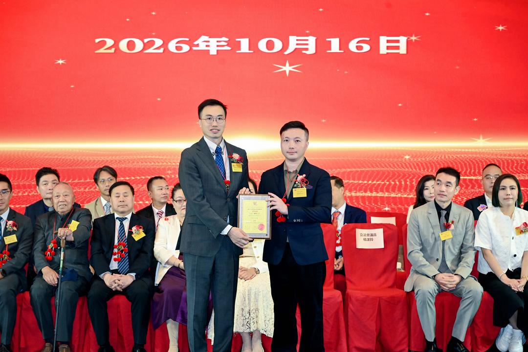 图片[8]-香港聯業合力堂慈善基金會34周年暨就職典禮慈善晚宴舉行-华闻时空
