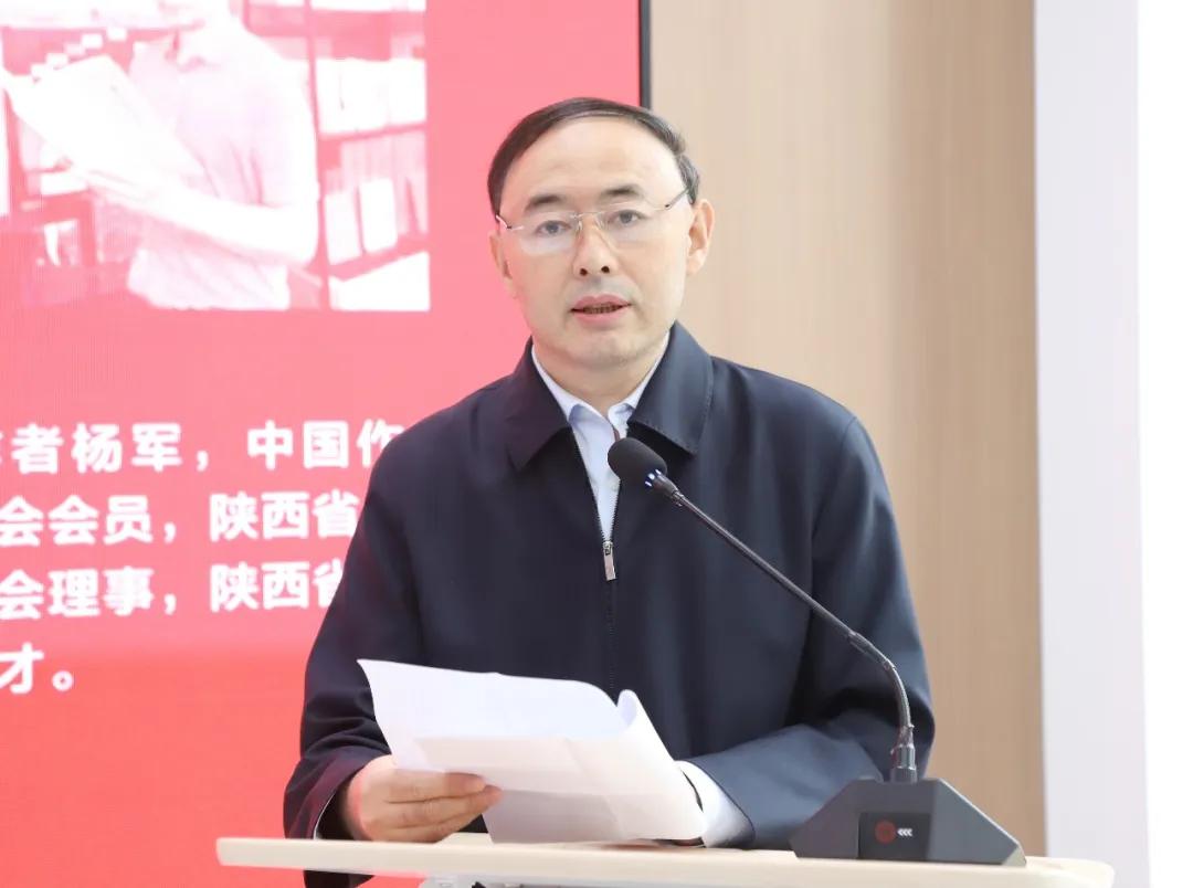 2026年中国作协重点作品扶持项目《扁担银行》新书发布会举行 2026年中国作协重点作品扶持项目《扁担银行》新书发布会举行