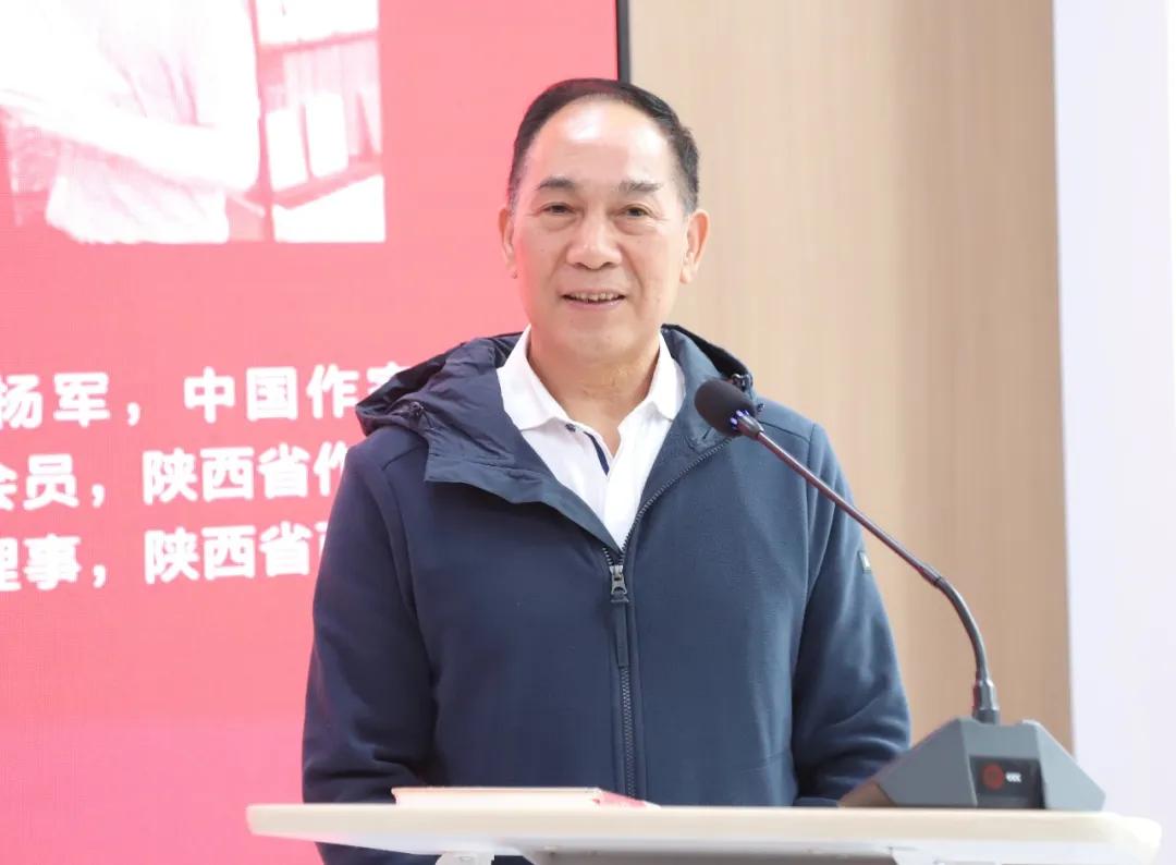 2026年中国作协重点作品扶持项目《扁担银行》新书发布会举行 2026年中国作协重点作品扶持项目《扁担银行》新书发布会举行