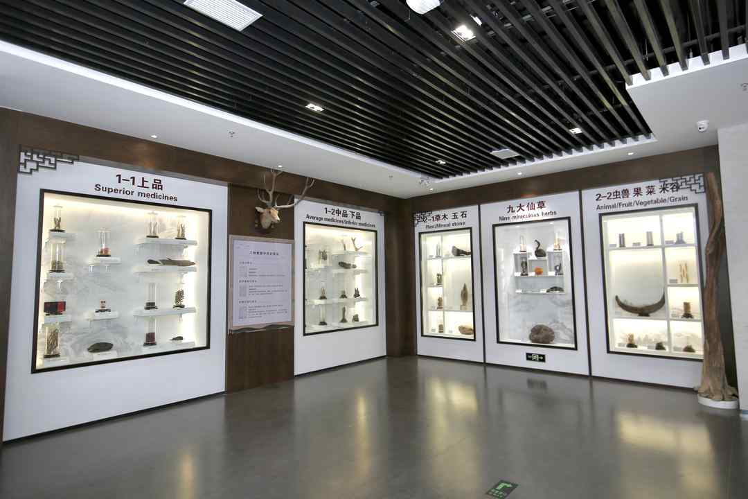 微信图片_20261020211606_686_550