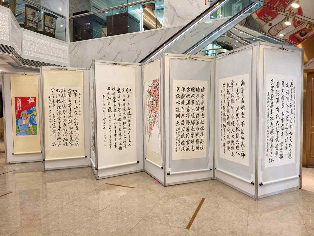 图片[58]-铭记历史 砥砺前行｜长征书画文献图片展於澳门万豪艺廊隆重开幕-华闻时空