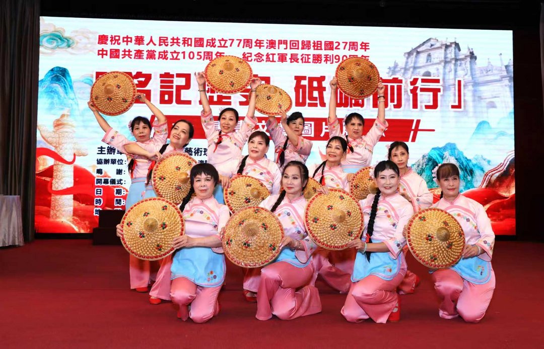 图片[48]-铭记历史 砥砺前行｜长征书画文献图片展於澳门万豪艺廊隆重开幕-华闻时空