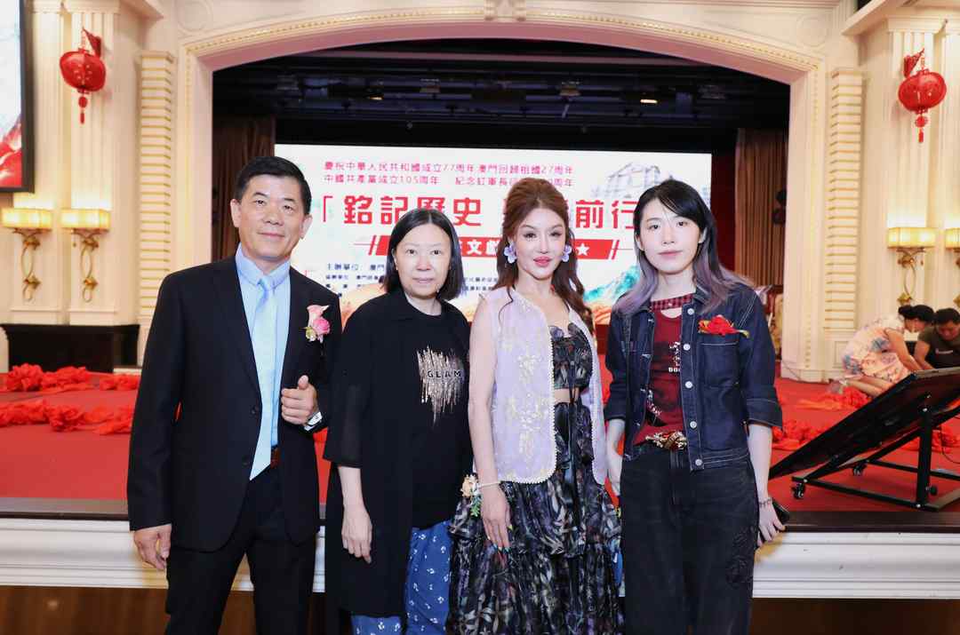 图片[33]-铭记历史 砥砺前行｜长征书画文献图片展於澳门万豪艺廊隆重开幕-华闻时空