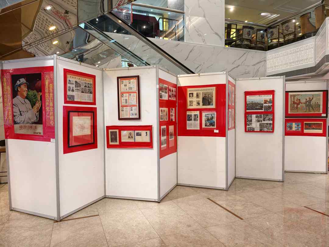 图片[59]-铭记历史 砥砺前行｜长征书画文献图片展於澳门万豪艺廊隆重开幕-华闻时空