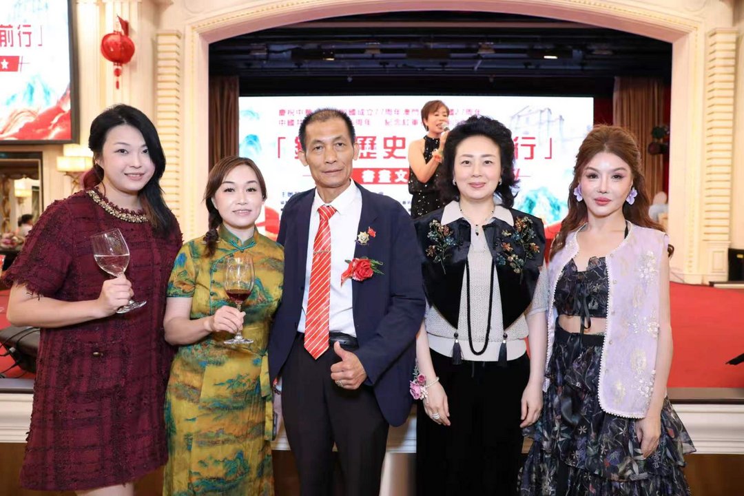 图片[49]-铭记历史 砥砺前行｜长征书画文献图片展於澳门万豪艺廊隆重开幕-华闻时空