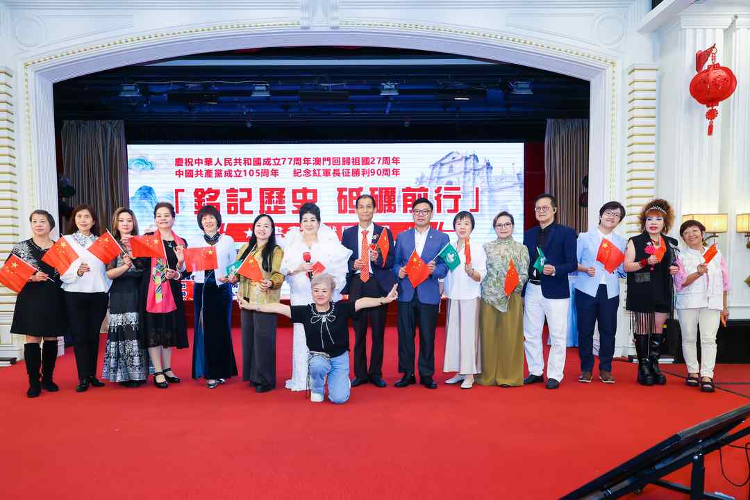 图片[67]-铭记历史 砥砺前行｜长征书画文献图片展於澳门万豪艺廊隆重开幕-华闻时空