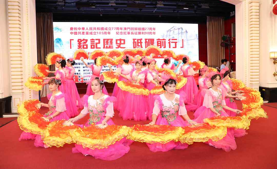 图片[44]-铭记历史 砥砺前行｜长征书画文献图片展於澳门万豪艺廊隆重开幕-华闻时空