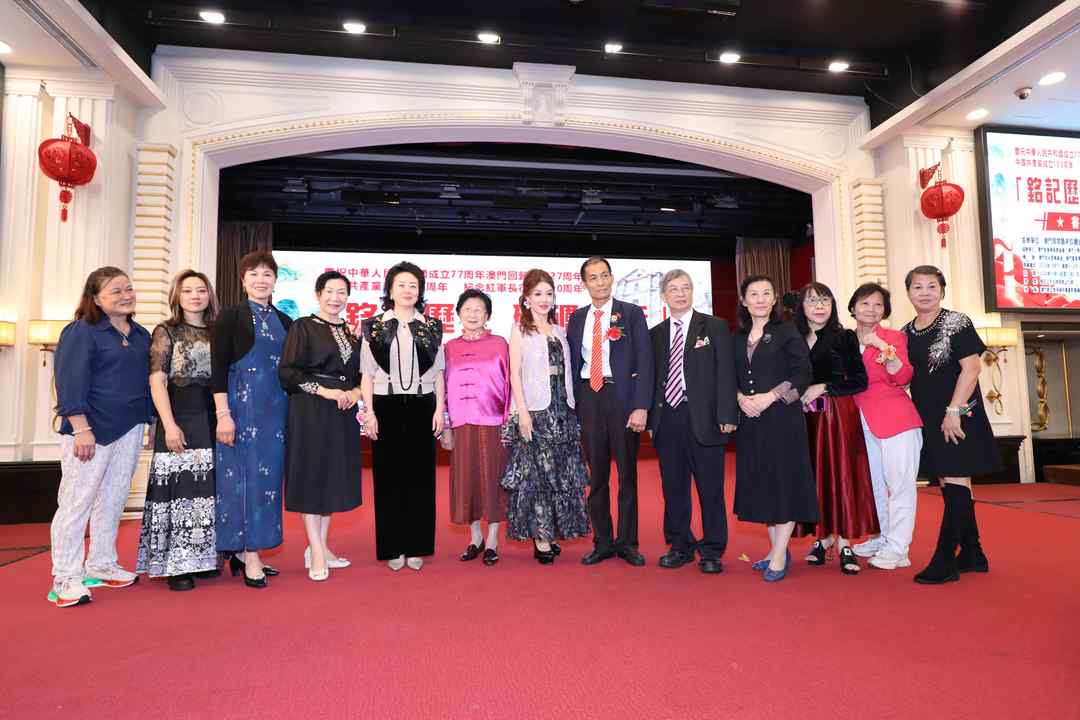 图片[46]-铭记历史 砥砺前行｜长征书画文献图片展於澳门万豪艺廊隆重开幕-华闻时空