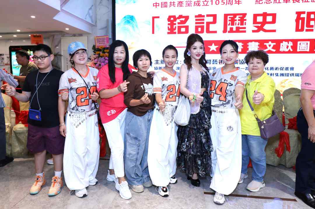 图片[4]-铭记历史 砥砺前行｜长征书画文献图片展於澳门万豪艺廊隆重开幕-华闻时空