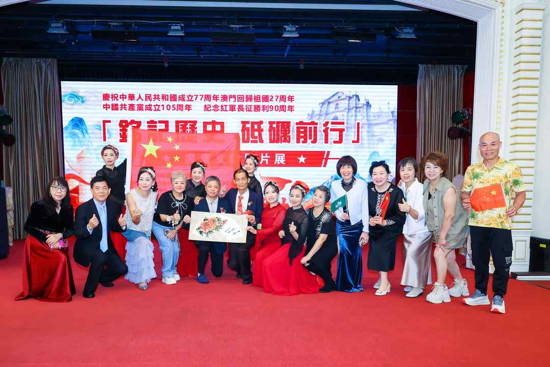 图片[70]-铭记历史 砥砺前行｜长征书画文献图片展於澳门万豪艺廊隆重开幕-华闻时空