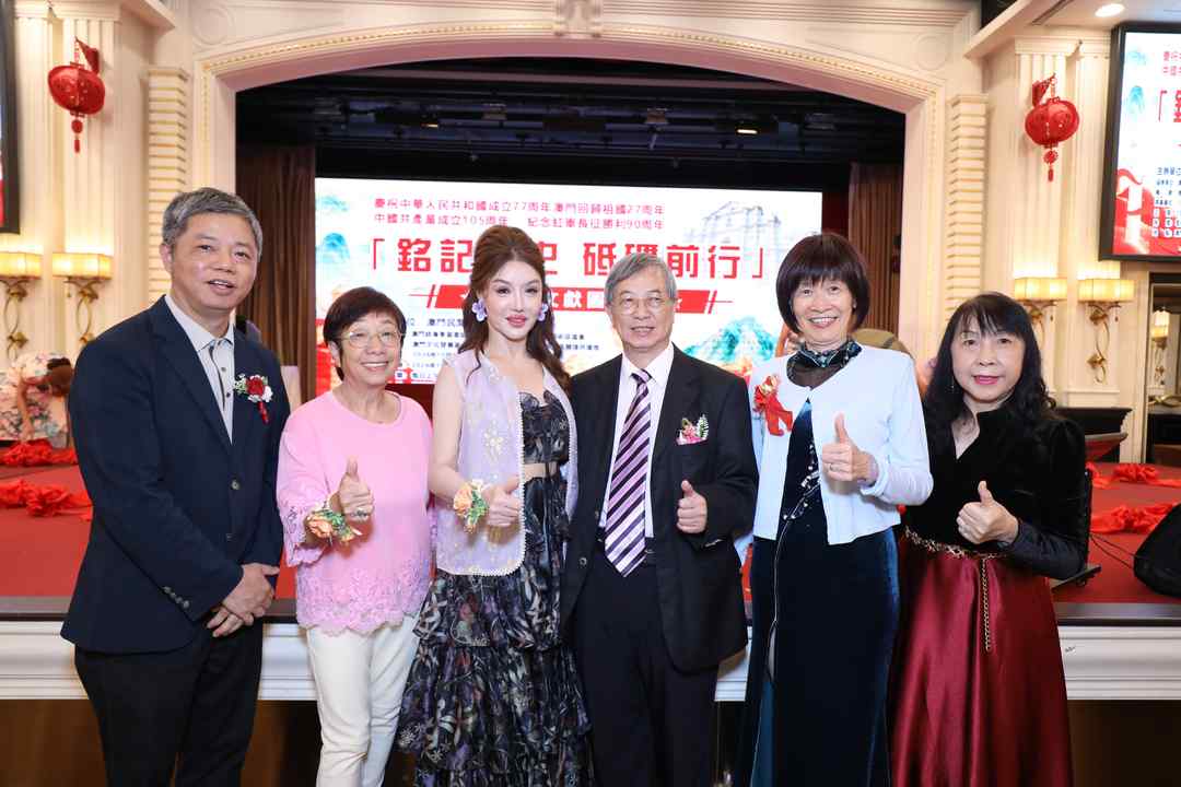 图片[34]-铭记历史 砥砺前行｜长征书画文献图片展於澳门万豪艺廊隆重开幕-华闻时空