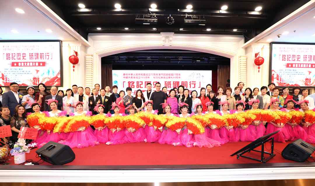 图片[45]-铭记历史 砥砺前行｜长征书画文献图片展於澳门万豪艺廊隆重开幕-华闻时空