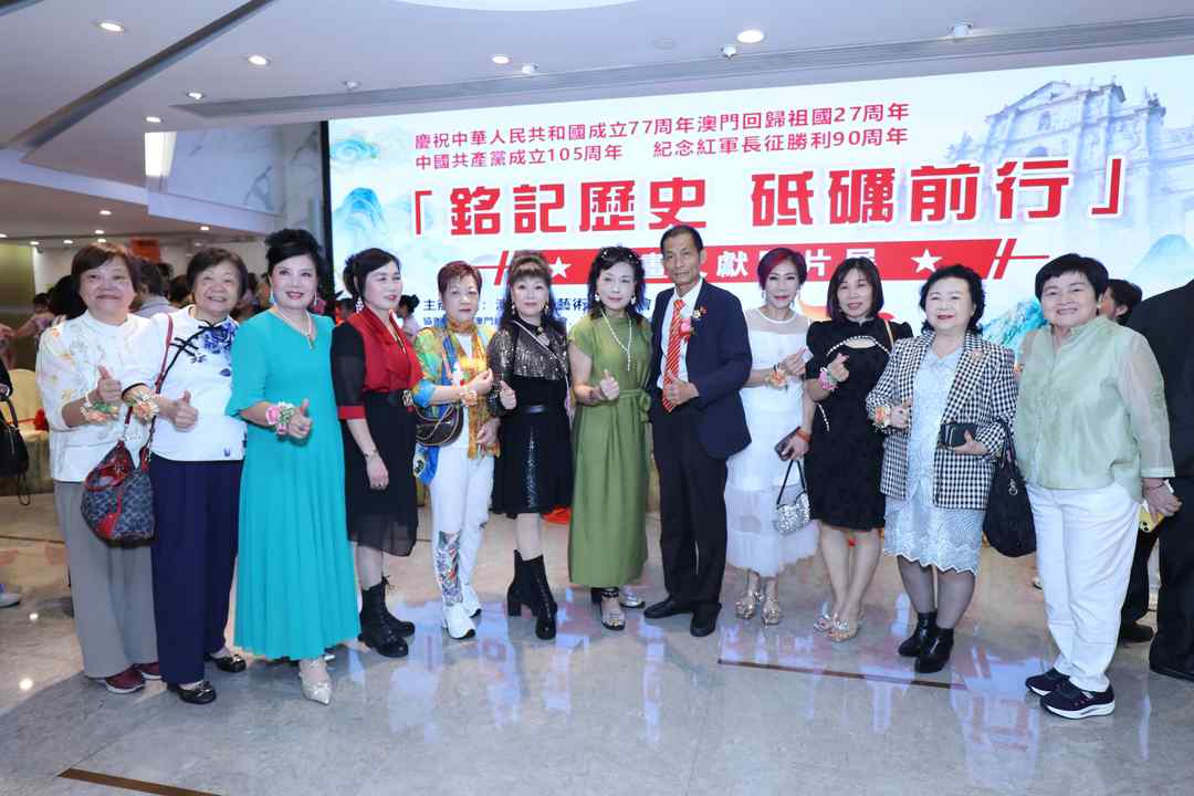 图片[17]-铭记历史 砥砺前行｜长征书画文献图片展於澳门万豪艺廊隆重开幕-华闻时空