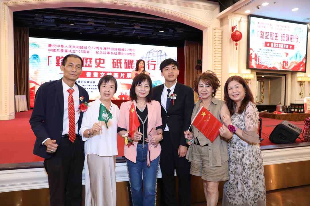图片[54]-铭记历史 砥砺前行｜长征书画文献图片展於澳门万豪艺廊隆重开幕-华闻时空