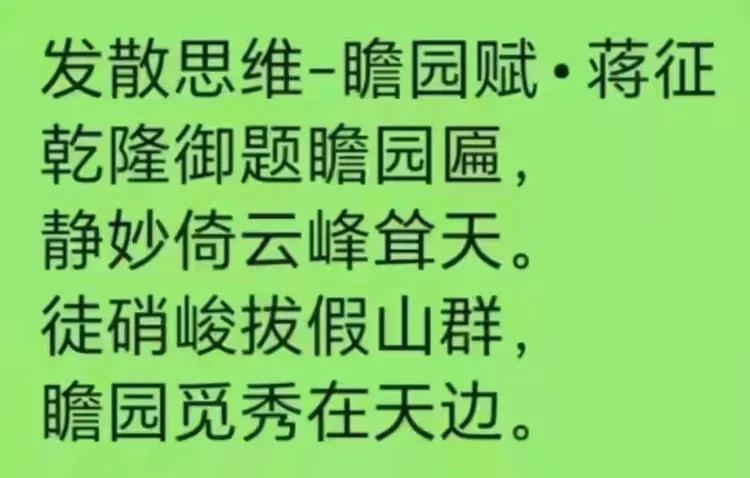 蒋征——最具影响力书画名家(图28)