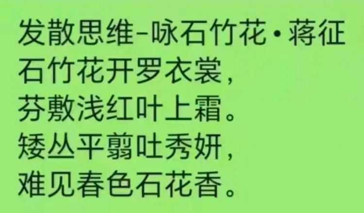 蒋征——最具影响力书画名家(图27)