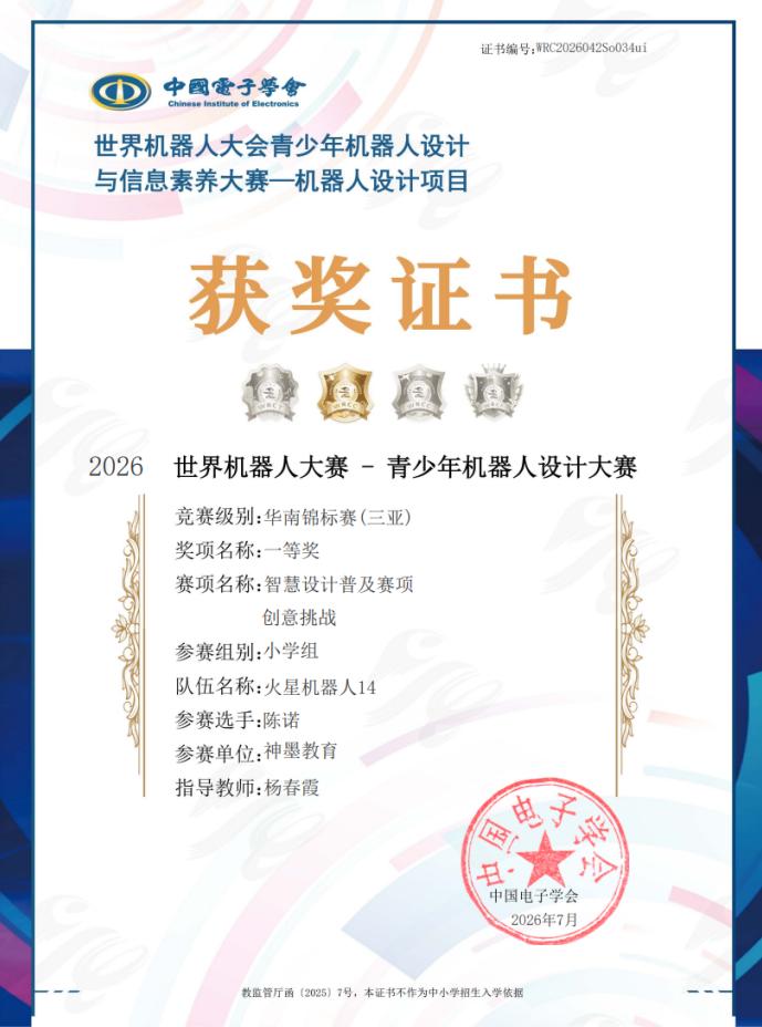 ue2216351419566.png
