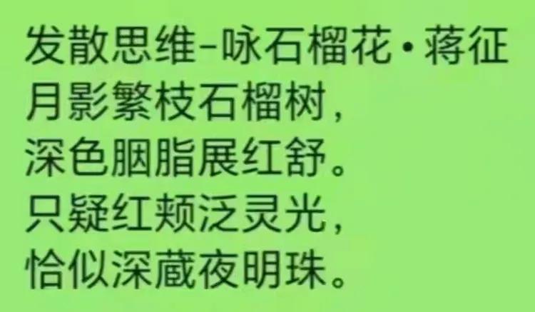蒋征——最具影响力书画名家(图23)