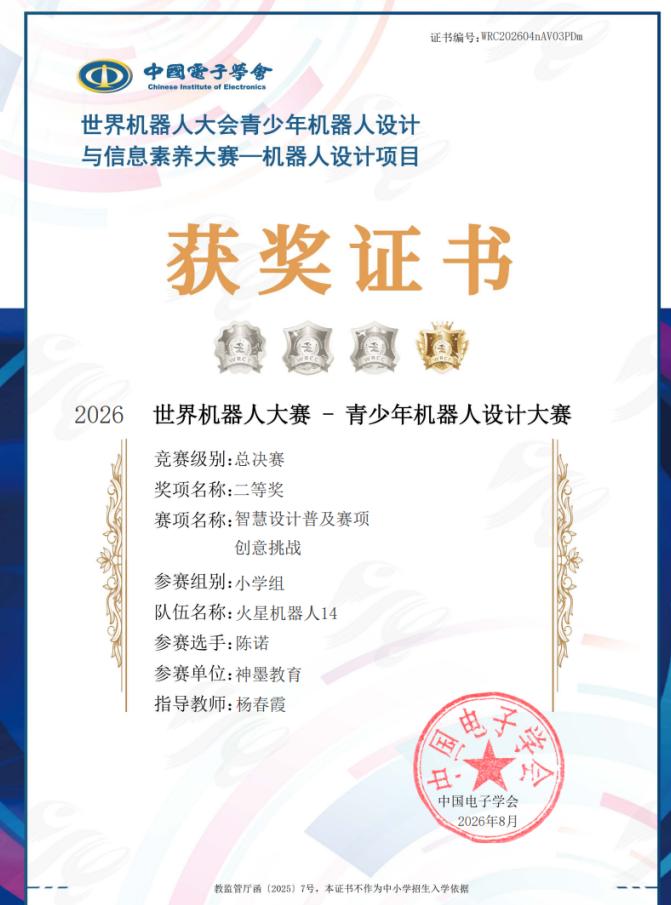 ue2216351419566.png