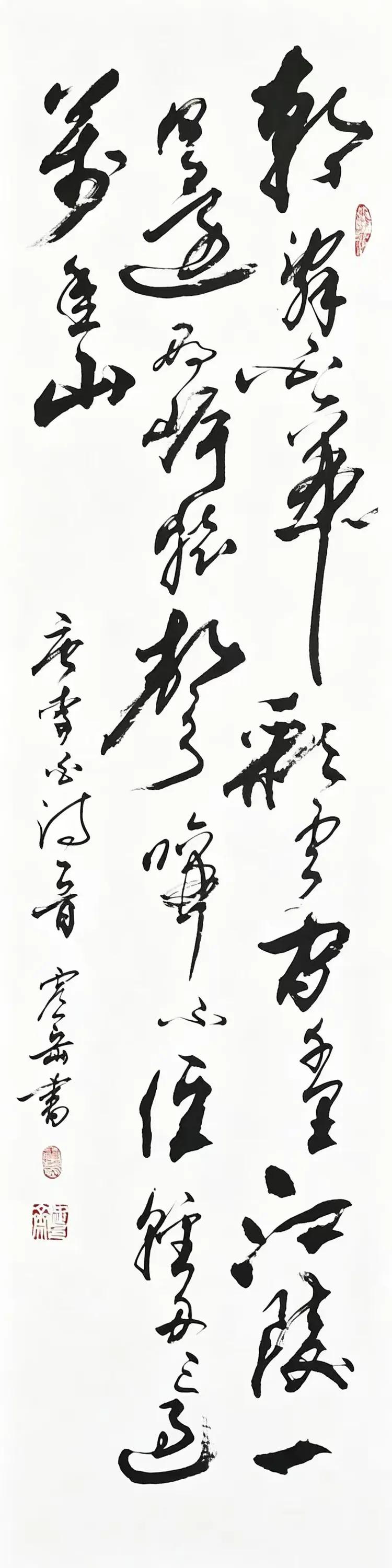 高震岳——最具影响力书画名家（图19）