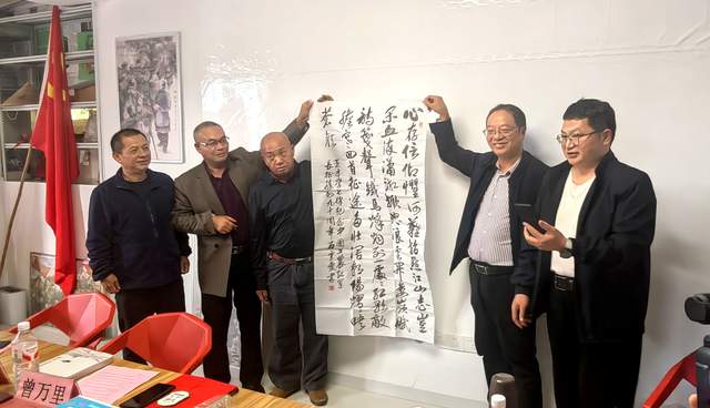 纪念中国工农红军长征胜利九十周年 《青岩长征（民间）纪念馆》启动建设暨文物捐赠仪式在贵阳举行