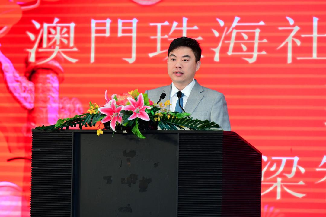 图片[5]-澳门前山联谊会成立38周年联欢晚会隆重举行-华闻时空