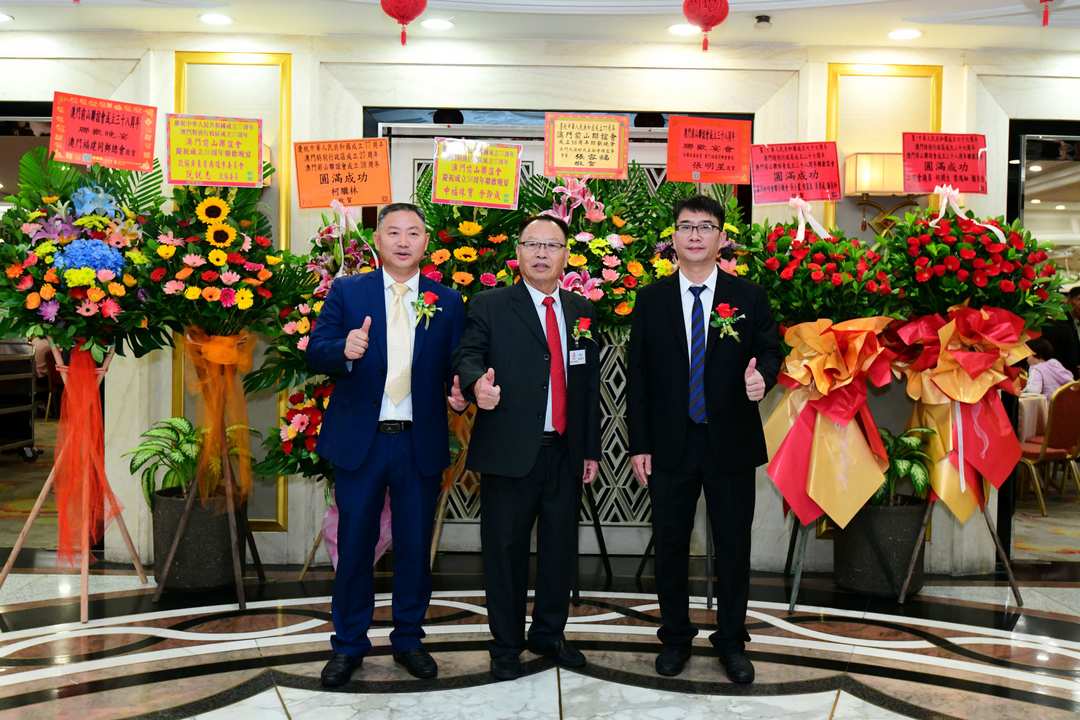 图片[30]-澳门前山联谊会成立38周年联欢晚会隆重举行-华闻时空