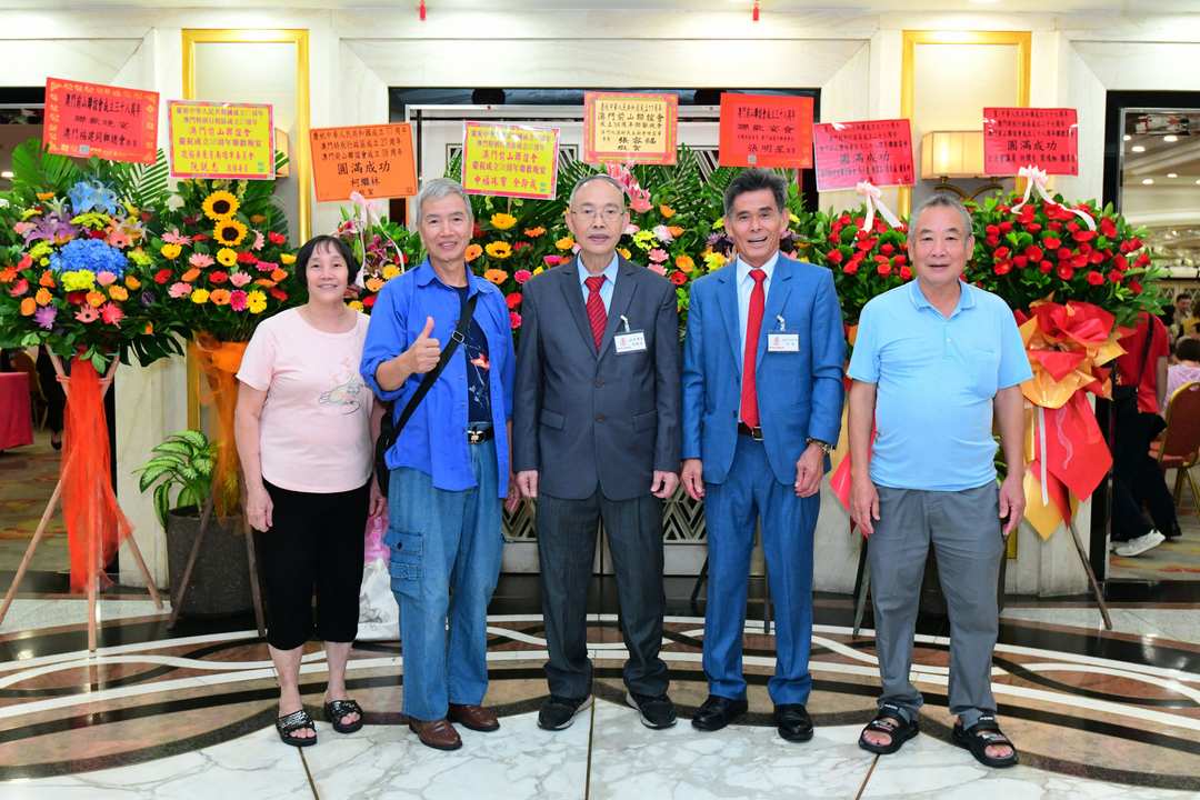 图片[32]-澳门前山联谊会成立38周年联欢晚会隆重举行-华闻时空