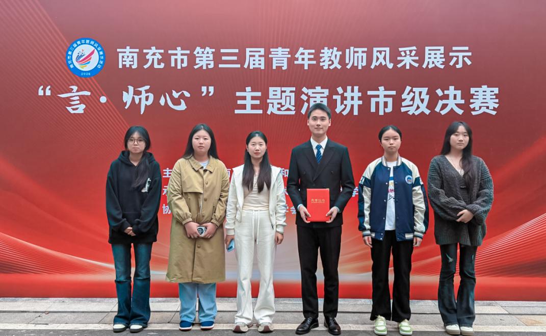 ue26194948873063.png