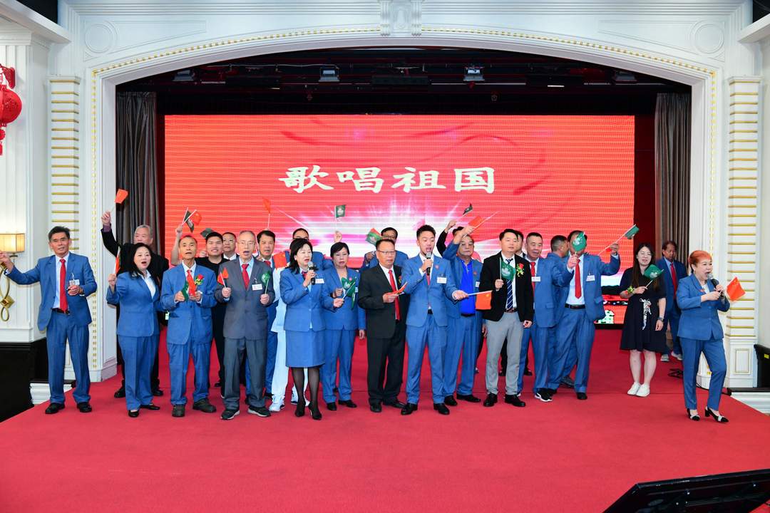 图片[20]-澳门前山联谊会成立38周年联欢晚会隆重举行-华闻时空