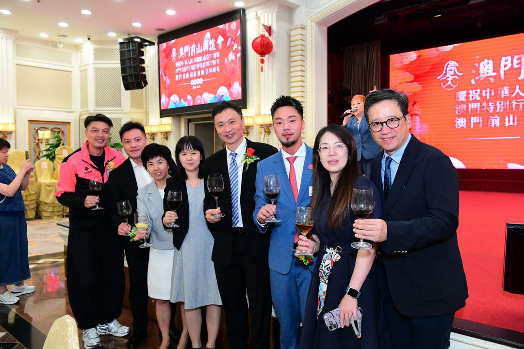 图片[40]-澳门前山联谊会成立38周年联欢晚会隆重举行-华闻时空