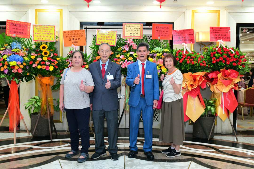 图片[25]-澳门前山联谊会成立38周年联欢晚会隆重举行-华闻时空
