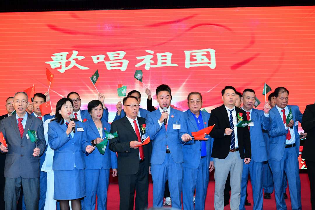 图片[19]-澳门前山联谊会成立38周年联欢晚会隆重举行-华闻时空