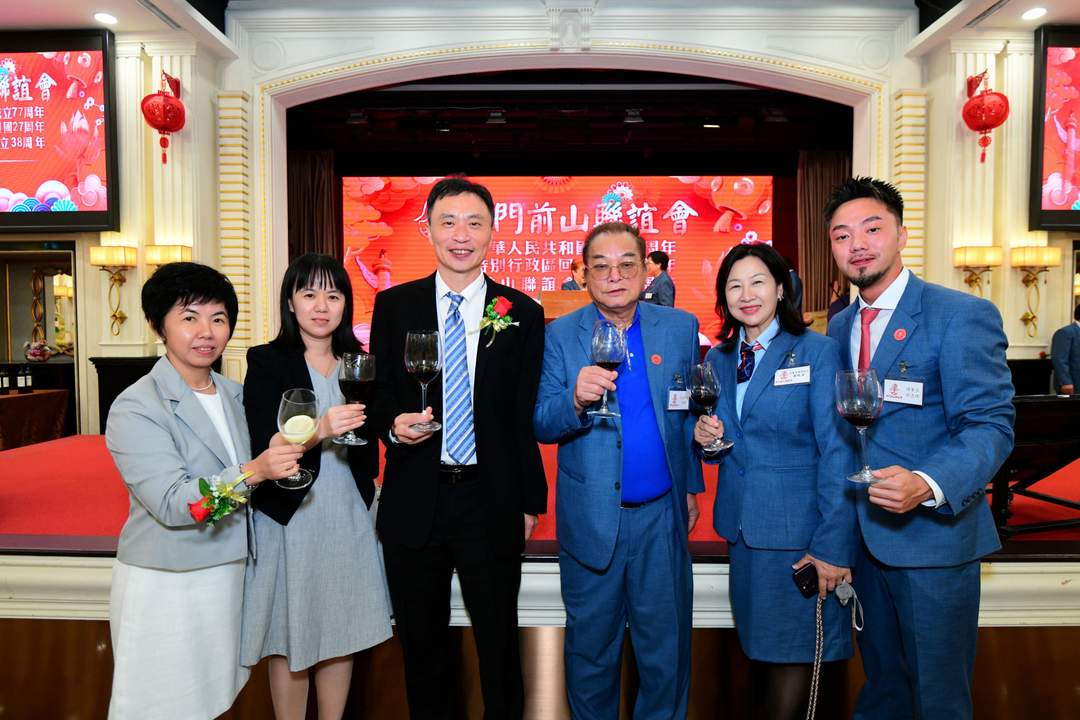 图片[37]-澳门前山联谊会成立38周年联欢晚会隆重举行-华闻时空