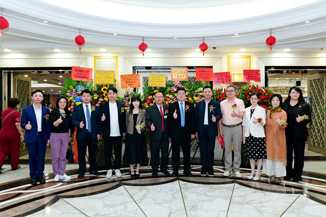 图片[29]-澳门前山联谊会成立38周年联欢晚会隆重举行-华闻时空