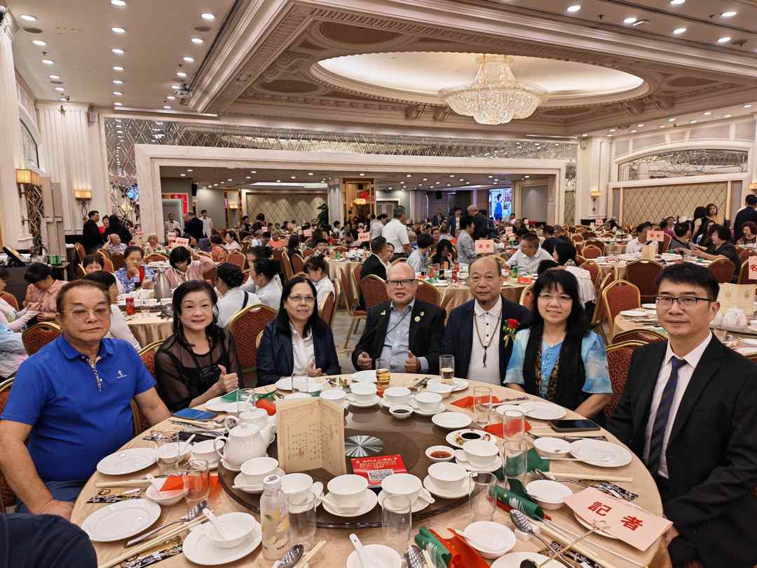 图片[35]-澳门前山联谊会成立38周年联欢晚会隆重举行-华闻时空