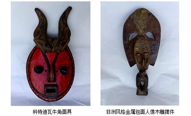 《面具之魅》展在安顺武庙开幕，世界面具与屯堡地戏脸谱同场对话