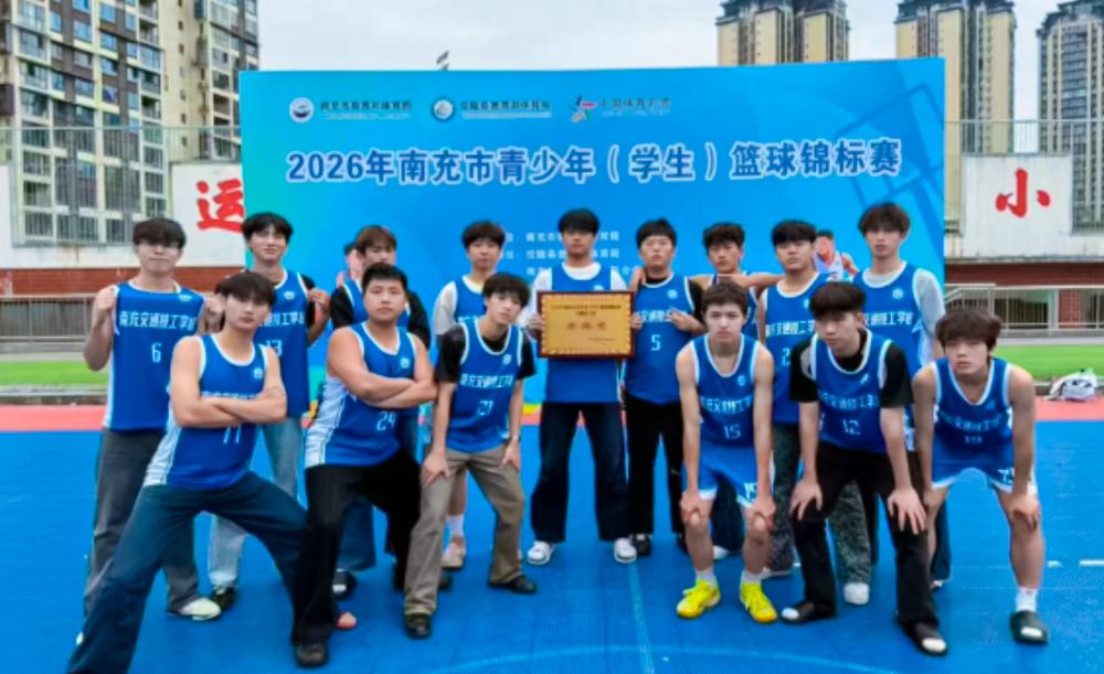 ue28184754710065.png