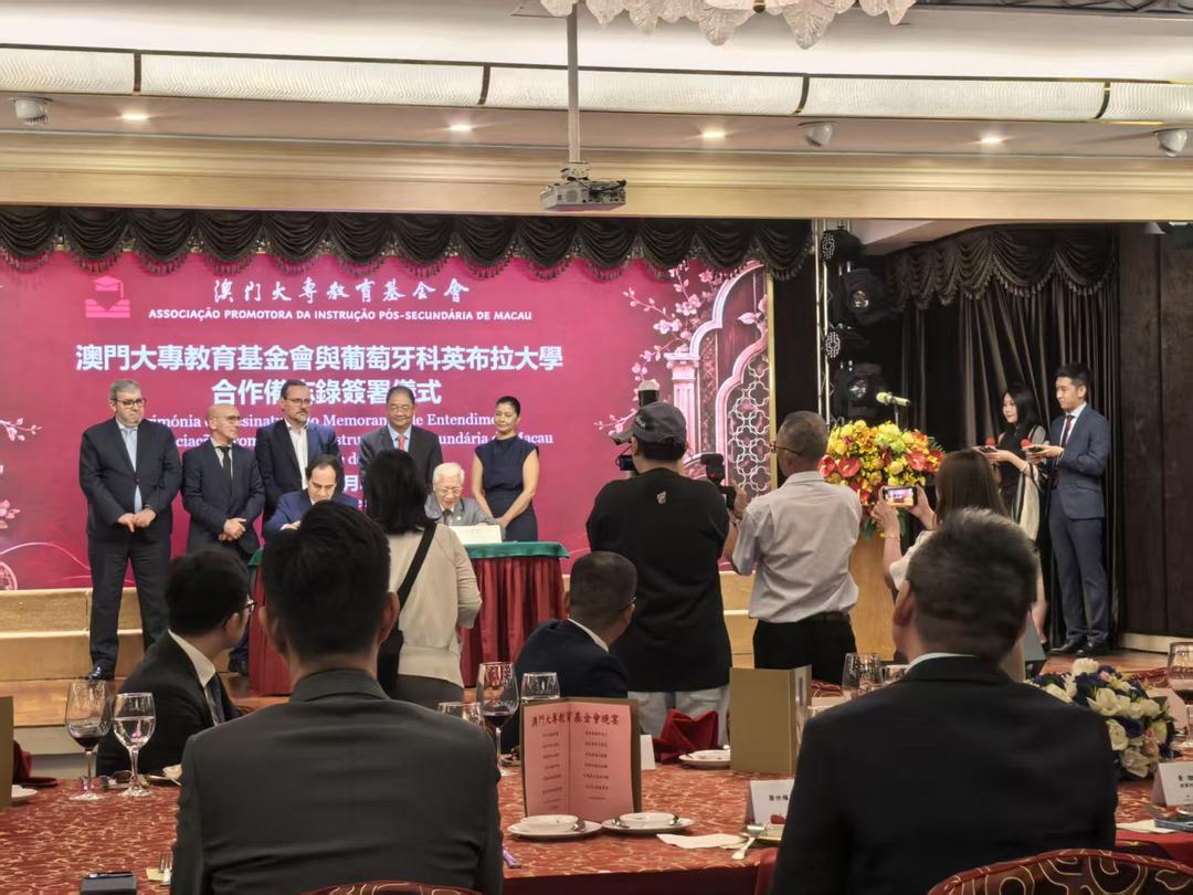 图片[4]-盛世紅妝·結髮百年——一褂一城的溫情歲月中式婚嫁非遺文化研討會-华闻时空
